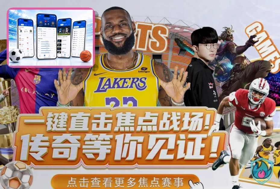 辛纳独霸大师赛连胜记录,创下32场胜利!